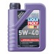 Synthoil High Tech 5W-40 (1л) — Синтетическое моторное масло